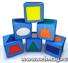 Набор кубиков "Цвет и форма": 6 кубиков (7х7х7 см) — интернет-магазин УчМаг