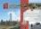 Комплект плакатов "Города воинской славы России": 48 плакатов формата А4 с методическим сопровождением — интернет-магазин УчМаг