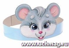 Маска на ободке "Мышка" — интернет-магазин УчМаг
