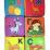 Набор кубиков "Алфавит": 6 кубиков (7х7х7 см) — интернет-магазин УчМаг
