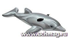 Дельфин надувной — интернет-магазин УчМаг