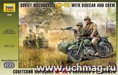Модель для сборки "Советский мотоцикл М-72", 1:35 — интернет-магазин УчМаг