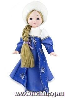 Кукла "Снегурочка", 45 см — интернет-магазин УчМаг