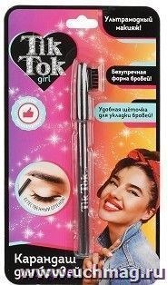 Карандаш для бровей "Tik Tok Girl", коричневый — интернет-магазин УчМаг