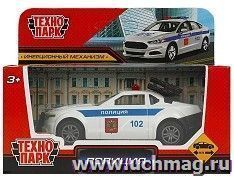Металлическая модель "Полиция", 10,5 см — интернет-магазин УчМаг