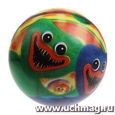 Мяч "Хаги Ваги", 23 см — интернет-магазин УчМаг