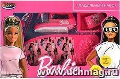 Гладильный набор "Барби" — интернет-магазин УчМаг