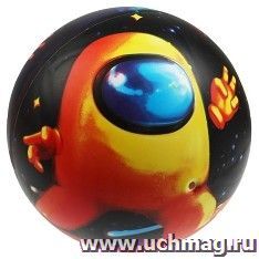 Мяч "Аmong us", 23 см — интернет-магазин УчМаг